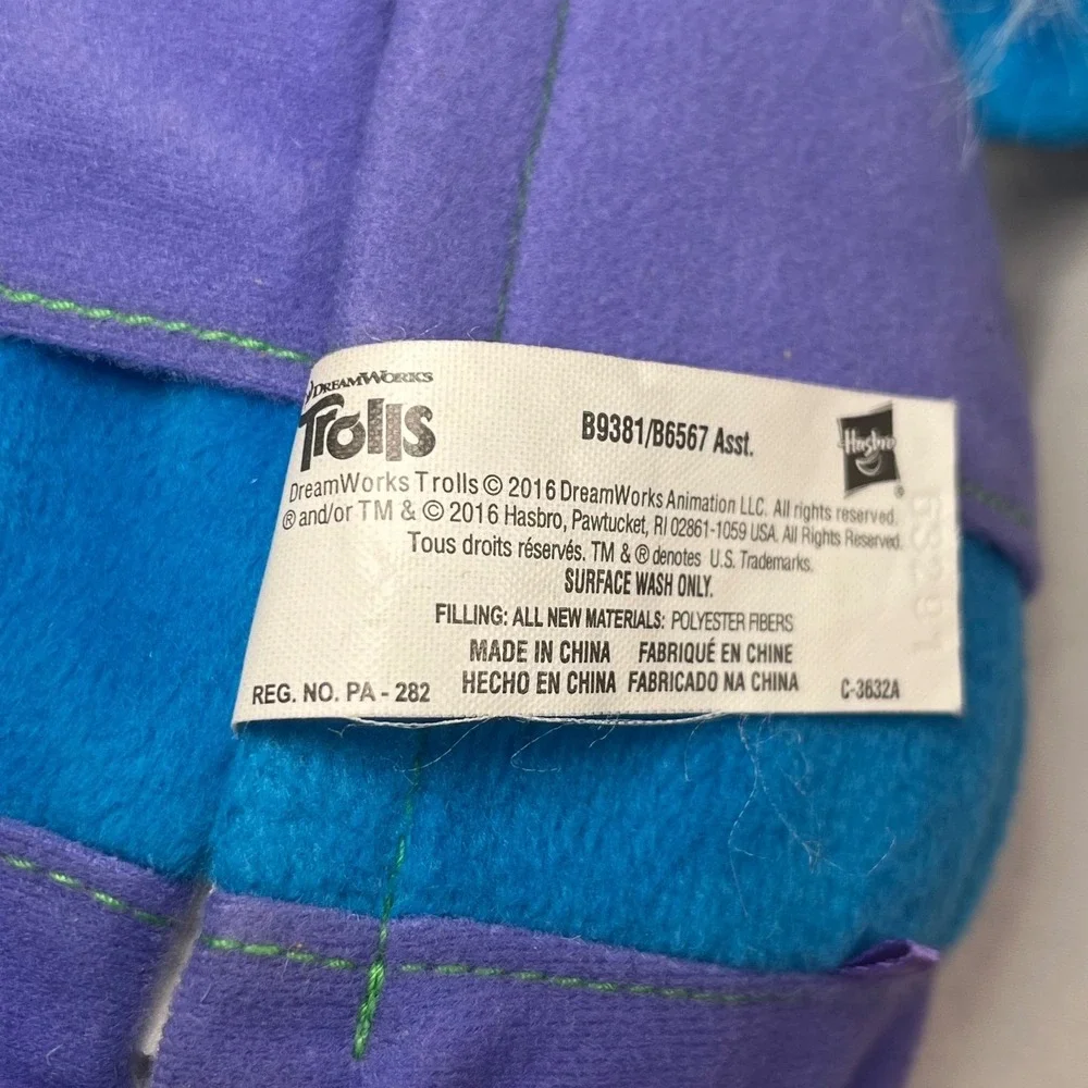 DreamWorks Singing Trolls Plush Lot of 4 Poppy Biggie Guy Diamond Cooper Hasbro